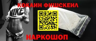 меф VHQ Моздок
