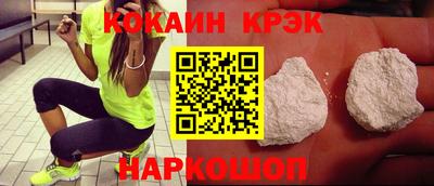 меф VHQ Моздок
