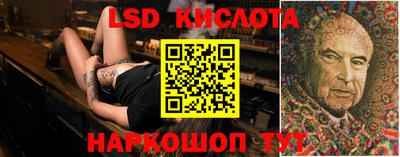 меф VHQ Моздок