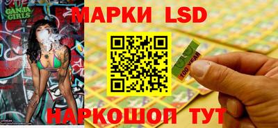 меф VHQ Моздок