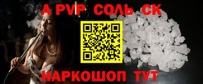 стаф Можга
