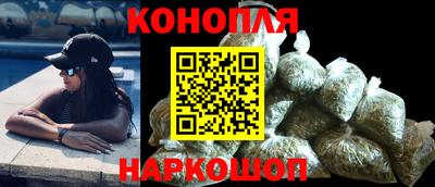 меф VHQ Моздок
