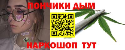 меф VHQ Моздок