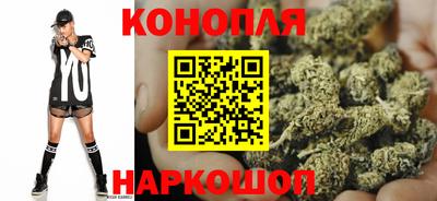 меф VHQ Моздок