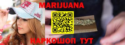 кокаин Можайск