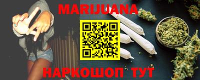 кокаин Можайск