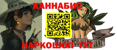 стаф Можга