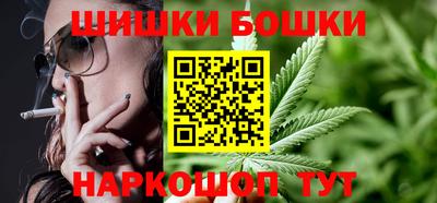 меф VHQ Моздок