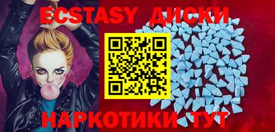 стаф Можга