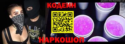 стаф Можга