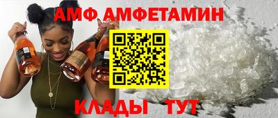 стаф Можга