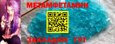 стаф Можга