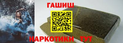 стаф Можга