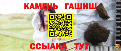 меф VHQ Моздок