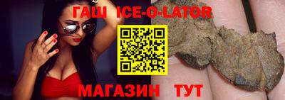 меф VHQ Моздок