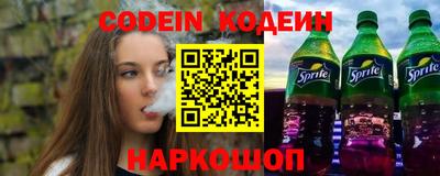 стаф Можга