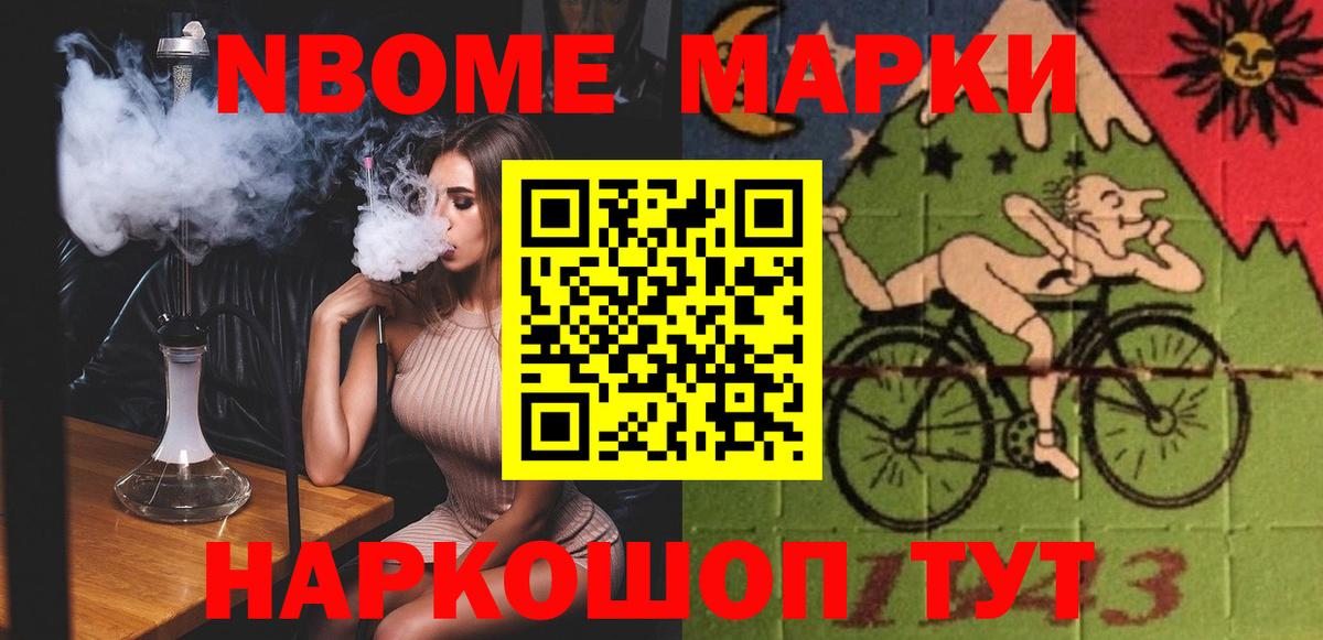 ЛСД экстази  ЛСД экстази ecstasy  Вход с VPN  Воронеж 